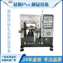 CPU GCU��Ʒ���a�O�� Ь��Ь��ƽ���򻯙C�ቺ����