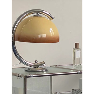 French Bauhaus Glass Table Lamp Modern Simple Creative Bedroom Bedside Decoration Nordic B&B Atmosphere Living Room Lamp