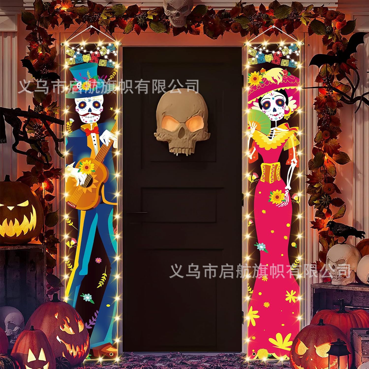 Transfronterizo nuevo Amazon Halloween pareja cortina de la fiesta de Navidad atmósfera decoración decoración colgar bandera diseño de fábrica