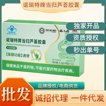 ��һ�����l���Z�����Ʈ��w�J�C�z��12��/�Н��cͨ���ű��z�ҬF؛