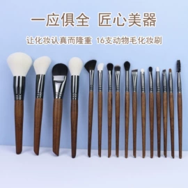 化妆刷、刷包;其他美妆工具;美容棒