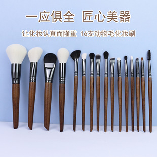 �F؛����ë���yˢȫ�׻��y�����Ì�ľ���������ë���ݻ��yˢ���b