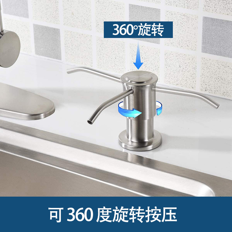 Dispensador de Jabón para Fregadero de Cocina de Acero Inoxidable y ABS Sin Perforación