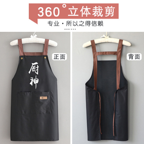 New Korean-style canvas apron with logo print, workwear for women, kitchen home use, cooking, anti-stain, durable apron waistband
