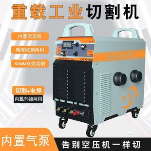 ���x���и�C���Ú�ù��I��380Vһ�w�CС��늺��и��p늉�������