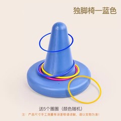 Early Childhood Sensory Integration Training Equipment Unicorne Chair Household Preschool Vestibular Teaching Aids Balance Unicorne Seat Toy Feet