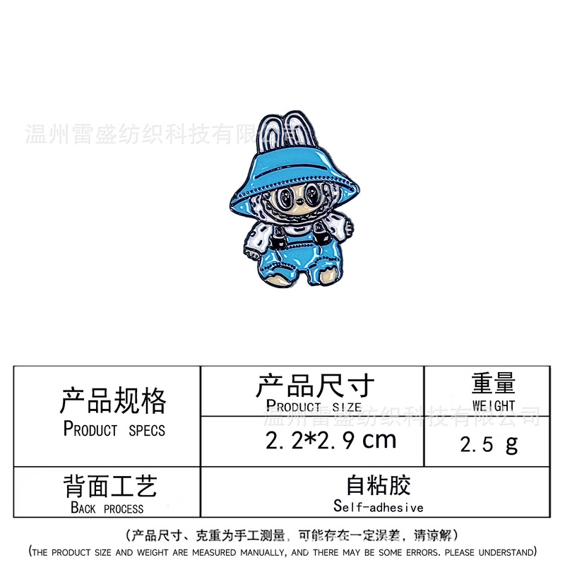 アニメ漫画ラブ布刺繍パッチステッカーかわいい縫製不要の粘着コンピュータステッカー衣類や帽子ボックス装飾布ステッカー|undefined