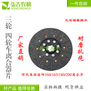 �x����Ƭ�r����݆܇ �����C�r�L����܇�x����Ƭ ĥ��Ƭ���gƬ���P