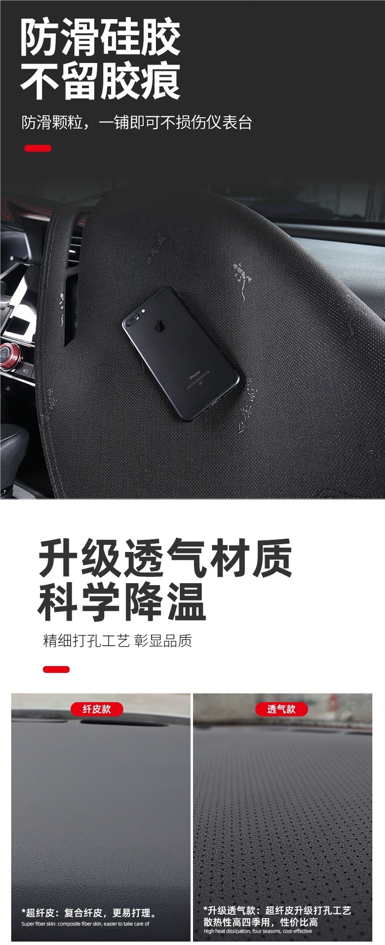 Sunshade for Toyota Camry (models 06/07/08/09/10/11) - 6th generation dashboard sun visor