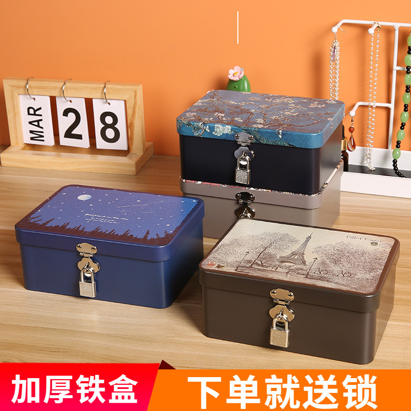 密码锁铁盒盲盒长方形马口铁首饰盒私域流量铁盒包装盒厂家批发|undefined