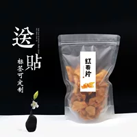 Половина кг/1 кг сладкий картофель чипсы упаковочные пакеты таро пластиковые пакеты оптом сладкий картофель сушеные картофельные чипсы самокрываемые молнии бесплатная доставка