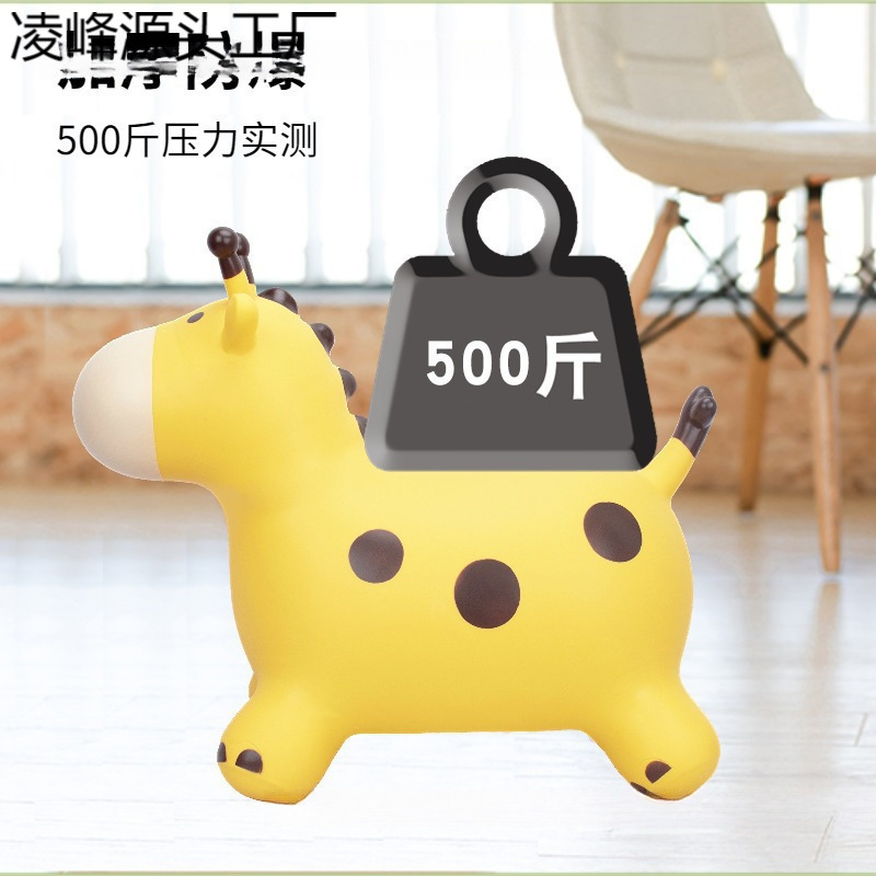 Inflatable Jumping Horse for Children - Toy for Babies to Ride, Jumping Deer for Adults, Suitable for Kindergarten, Rubber Horse Bag