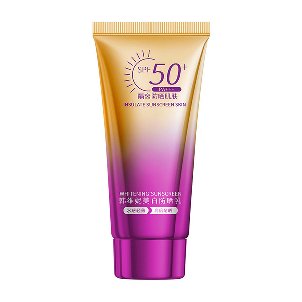 Brightening summer sun protection cream