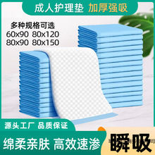 �����o��|�򲻝����ˌ�����|����|һ���Դ�̖�Ӻ��̋��|�a�D�|