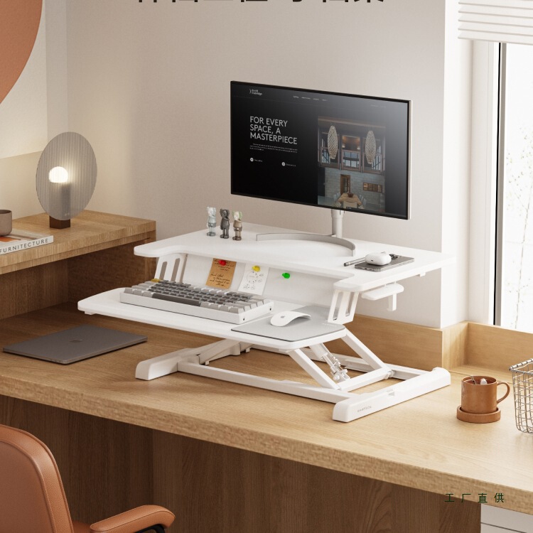 Adjustable Standing Computer Office Work Desk Folding Small Fairy Table D460