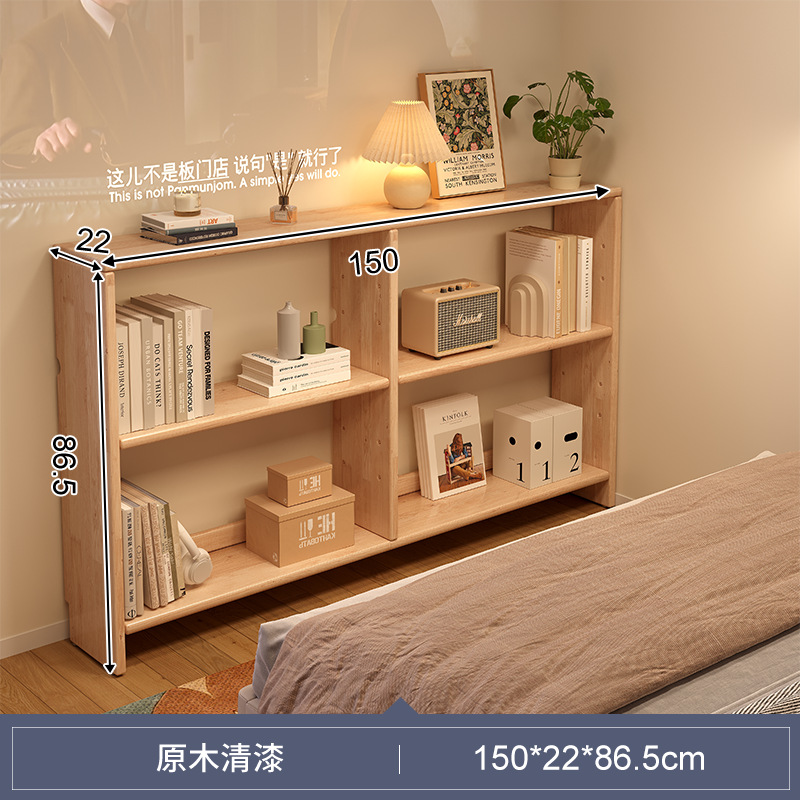 Estandarte de la cama del dormitorio estante de almacenamiento de objetos de cola de la cama estante de escritorio de pared estante