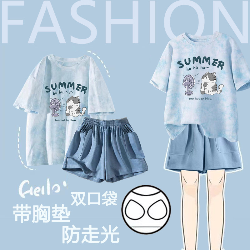 睡衣女夏纯棉夏季新款短袖七分裤韩版休闲可爱外穿家居服套装女士|undefined