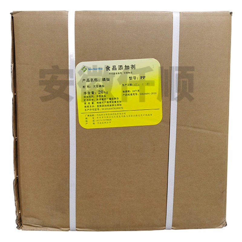 Соевый лецитин пищевого фосфолипида соевый порошок фосфолипидный эмульгатор на складе Добро пожаловать на консультацию