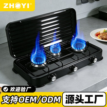 跨境三眼带盖欧化炉外贸出口手动点火液化气燃气灶 gas stove