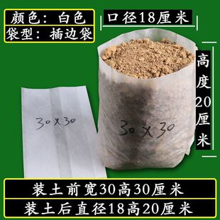 һ�������籭�o������ֲ���Ӻ�I�B��������������������ɽ���