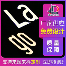 发光字 不锈钢亚克力迷你字 LED广告牌招牌门头 户外树脂字广告牌