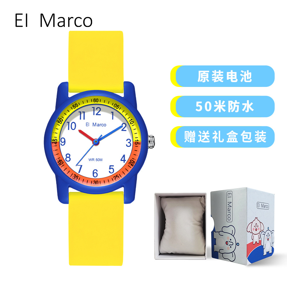 파란색 껍질이 있는 노란색 [선물 상자 포장 포함]