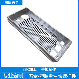 �Cе���cnc�ӹ��X�Ͻ��⚤�C�䲻�P��O���S�~���z����������a