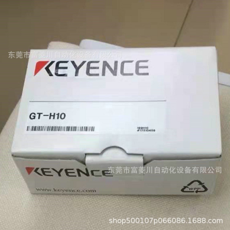 GT-H10  基恩士位移传感器  现货实拍    议价