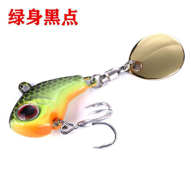 Loya cebo vib rotatorio sequinilla cebo de pesca de larga distancia pequeño cebo de hierro falso de pesca de agua dulce pequeño bacalao de boca alta cebo de pescado cassia