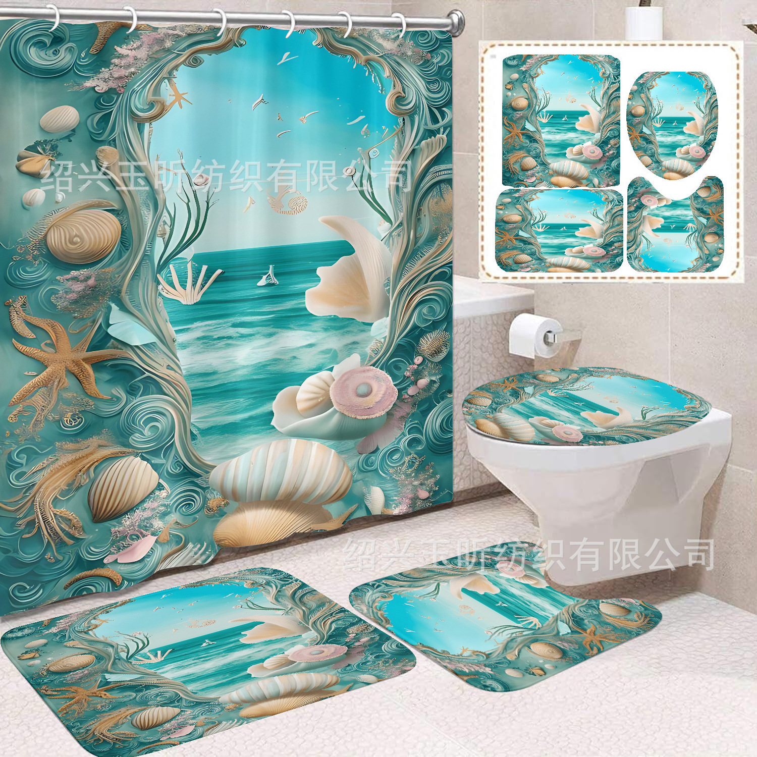 Fábrica directa azul mar de arena impresión digital poliéster tela de baño cortina de baño antimoda cuatro piezas conjunto