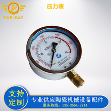 ybϵ���͉��մ��������{���������͉����������������