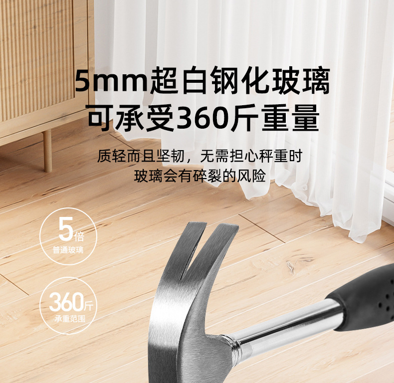 Weishang LOGO weight scale household digital scale human body fat scale small girls dormitory weighing scale electric high precision