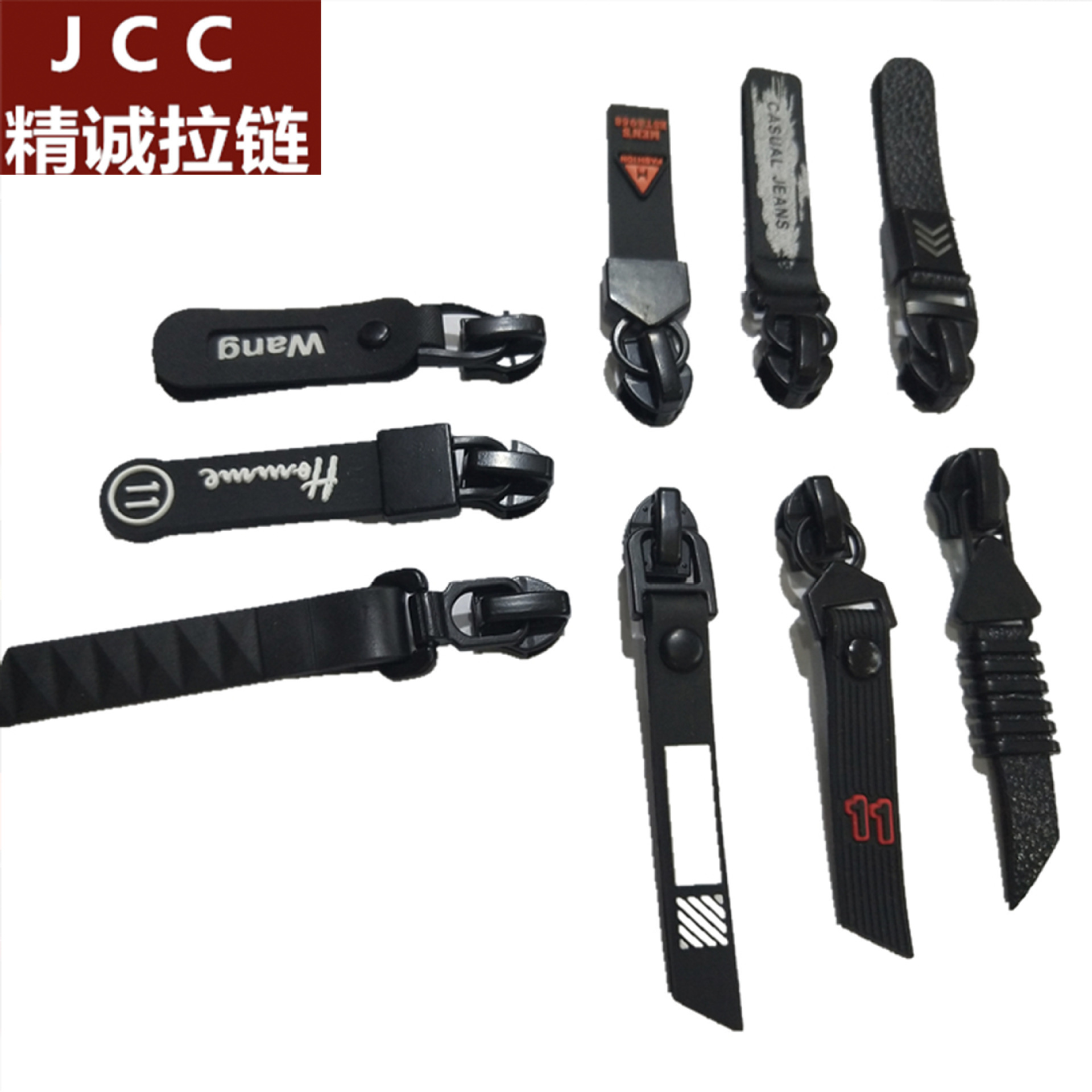 3#5#防水拉頭拉鎖反裝尼龍拉頭矽膠防水皮片新款廠家定制開模批發