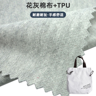 �S�Ҷ��ƻ����޲��N��tpu��ˮ�ͺϲ���ĥ�ͳ������������