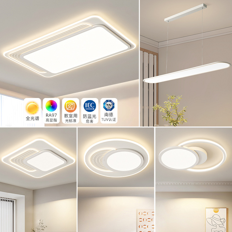 Luz Zhongshan atmósfera sala de estar lámpara principal 2025 nueva lámpara de techo simple lámpara de dormitorio moderna paquete de lámparas de casa completa