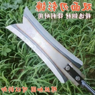 Samarium knife double-sided mowing sickle thickened all-steel cutter head extra-large lengthened cutting Reed water plant tool grass knife