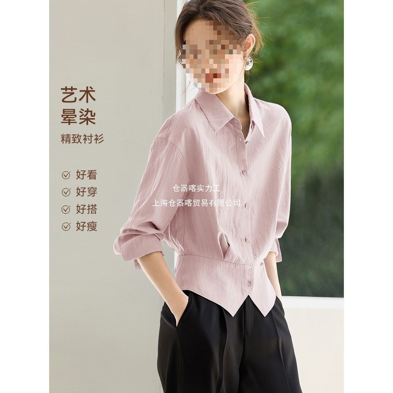 法式气质女士衬衫上衣2025秋季通勤小衫收腰显瘦衬衣蓝灰色|undefined