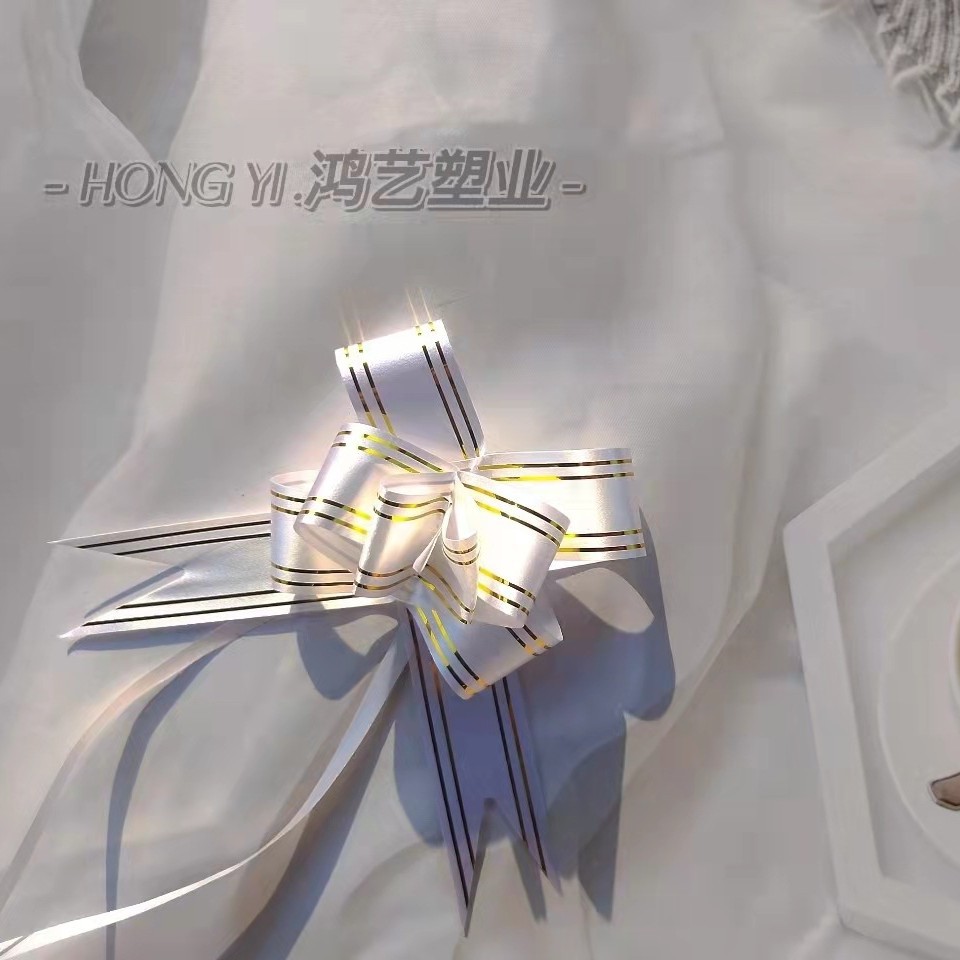 (Fabricante de origen) No. 18 Phnom Penh Lavado Decoración de regalo Lavado Festival Decoración de boda Coche de boda Lavado de flores