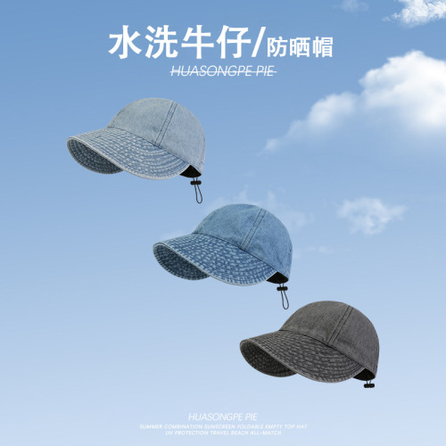 New Hats Women's Fashionable Spring and Summer Versatile Sun Protection Hats Internet Celebrities Show Their Faces Little Zhao Lusi's Same Style Fisherman Hat Trendy