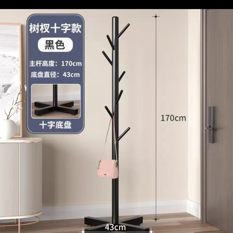 Percha de gorras de piso percha de ropa de dormitorio percha de ropa vertical moderna percha de ropa roja percha de bolsa de sala de estar doméstica