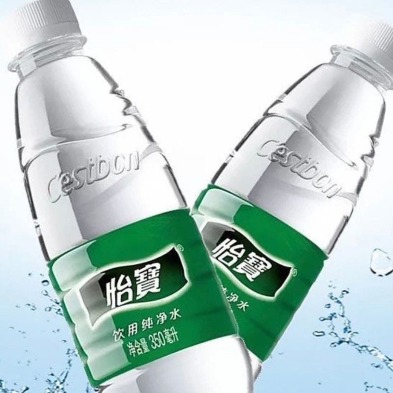 Yibao 飲料精製水 350mL × 24 ボトル飲料水非ミネラルウォーター小ボトル全箱卸売独立包装|undefined