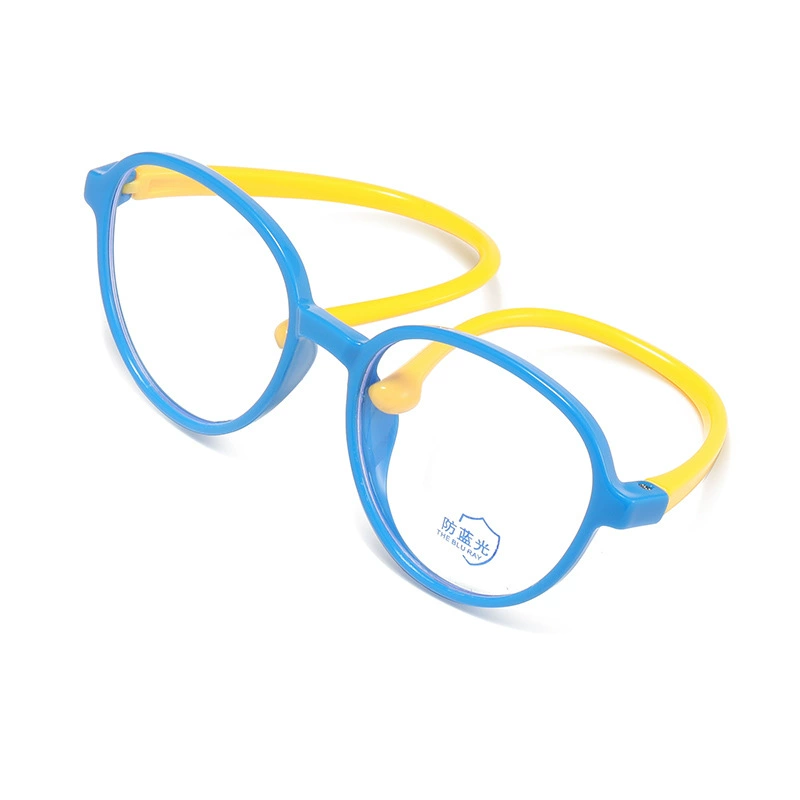 Children's glasses
