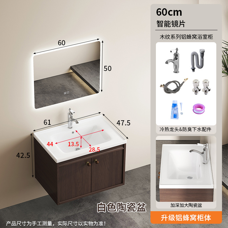 A prueba de humedad panal de abeja gabinete de baño color nuez estilo medieval lavabo de cerámica caqui en una bañera lavabo lavabo