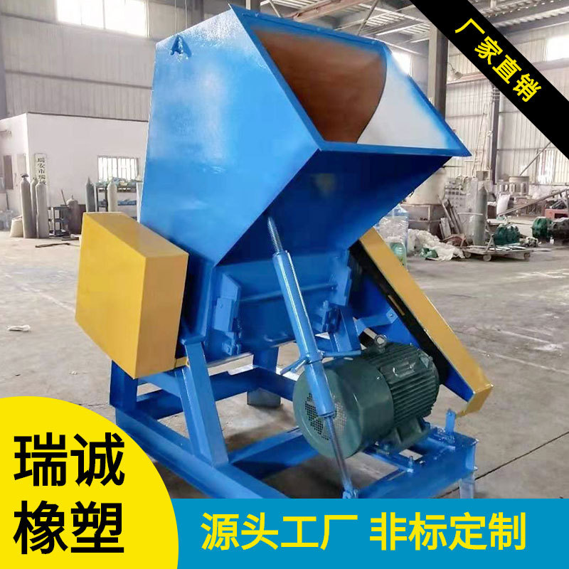 厂家现货供应 400强力塑料粉碎机 水果筐粉碎机 pe pp破碎机