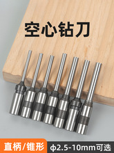 ������^늄�150��יC荵����Ƽ����Ӵ򶴛_��荵����A��ͨ��