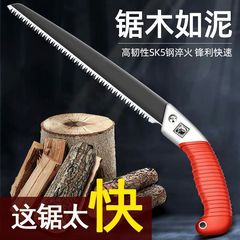 日本进口材质锯子手锯伐木锯锯树木工柴锯树园林锯腰锯家用特锋利