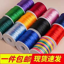 ���]�Ї��Y5̖���������ֹ�diy�Ʒ�����K����朒��K�n����̖��