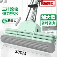 ��̫̫�ٷ����d�ϰѼ��ô�̖�z�ޔDˮ�L݆������ˮ����ϴ����