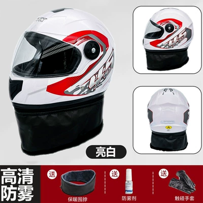 Full Helmet, Winter Warm Helmet — Motosiklet kaskı (dəbilqə) - 3c-certification-off-white-winter-full-face-helmet-high-definition-mirror-warm-scarf-anti-fog-agent-warm-gloves