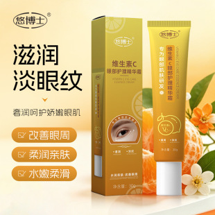 �Ʋ�ʿ�S����C�۲��o�����A˪30g�����ۼy����Ȧ�ױ�����������˪